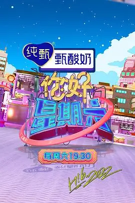 茶山纪实片镜头里清晨采茶人的竹篓与雾气