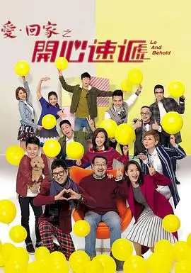 邮差手记访谈配图中自行车后座捆着旧邮包