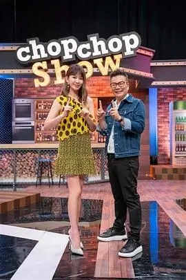 菜市场巡礼综艺画面中摊位上整齐码放的时令蔬菜